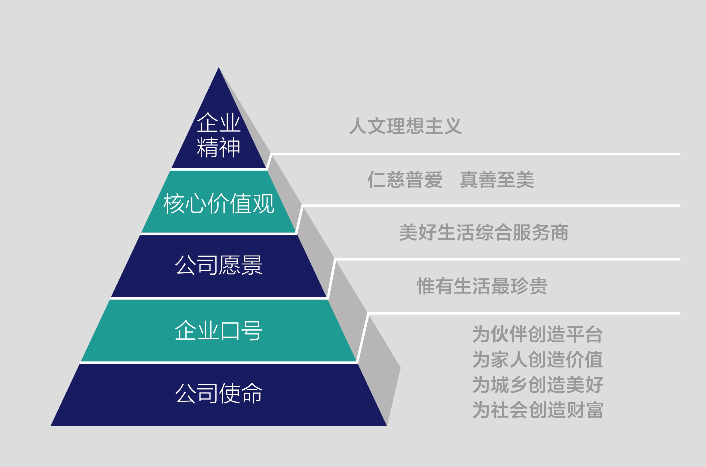 ky体育官方网站图_20200327160256.jpg